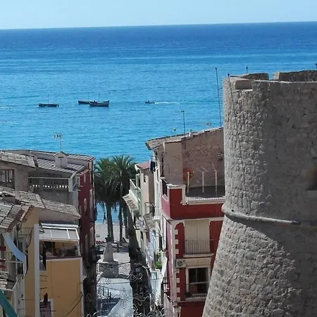 شقة Mu, Situada En La Muralla Del Casco Historico فيياخويوسا
