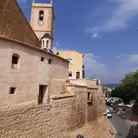 شقة Mu, Situada En La Muralla Del Casco Historico *
