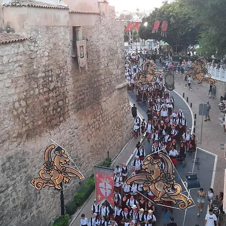 Mu, Situada En La Muralla Del Casco Historico